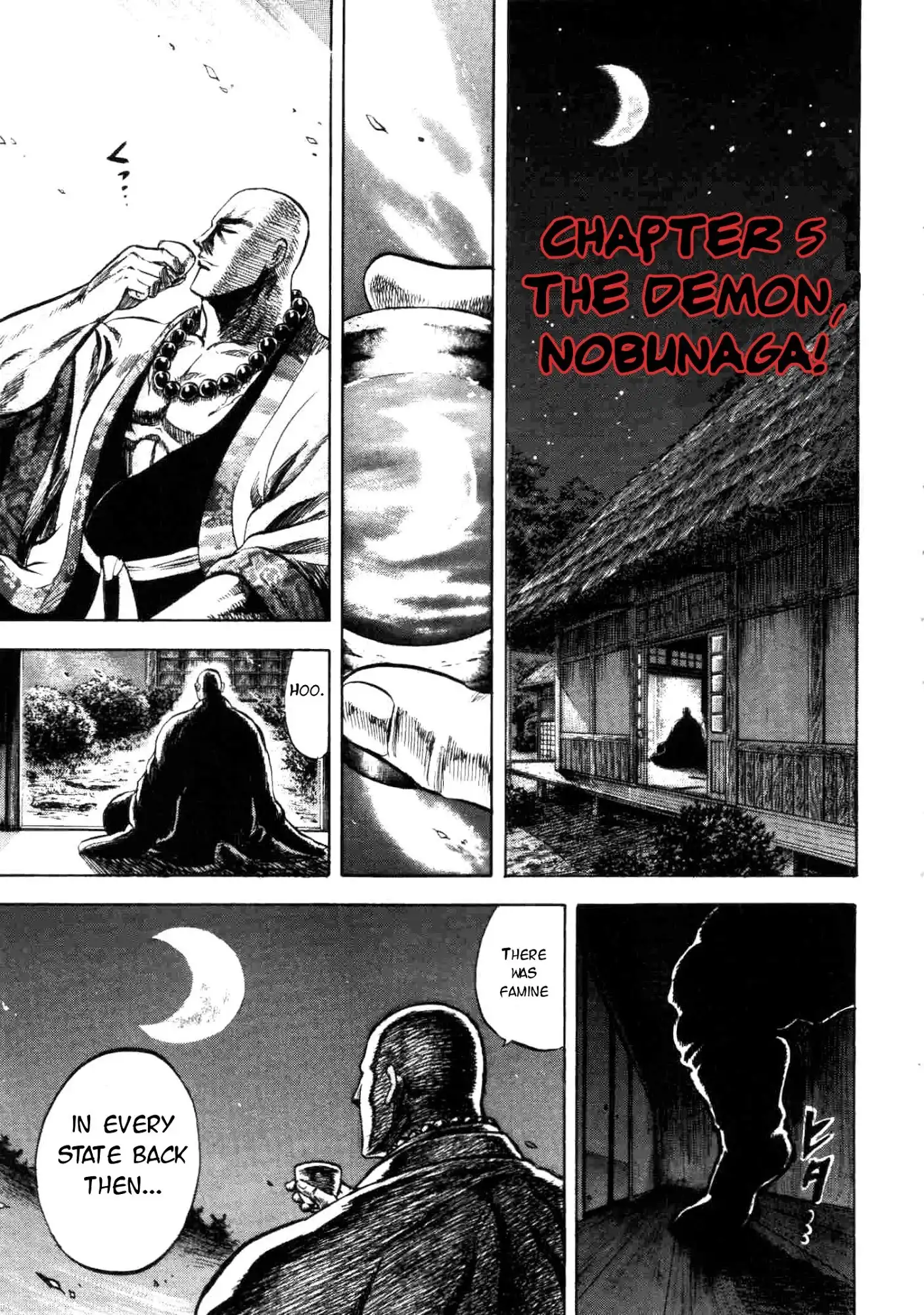 Gifuu Doudou!! Naoe Kanetsugu - Maeda Keiji Tsukigatari Chapter 5 1